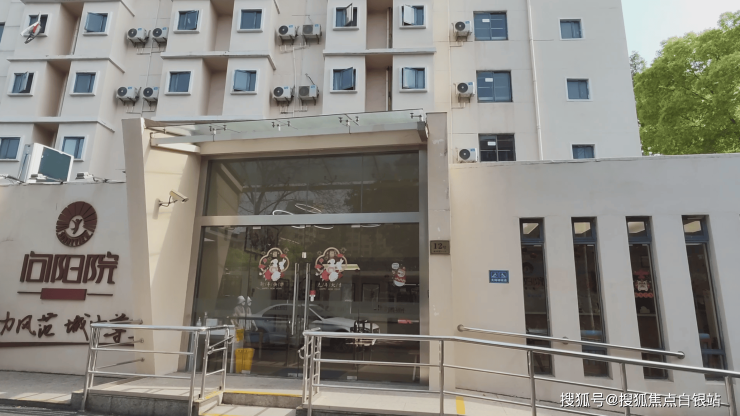 包含北京西苑中醫院跑腿代掛專家號，預約成功再收費預約掛號的詞條