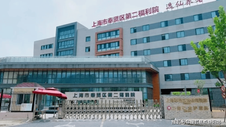 上海精神病医院地址(上海精神病医院地址600号月饼)