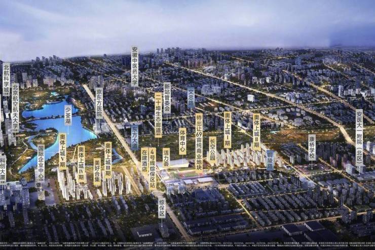 新站区招商奥体公园官網楼盘详情-楼盘详情-最新房价+户型图集+配套+小区环境(图4)