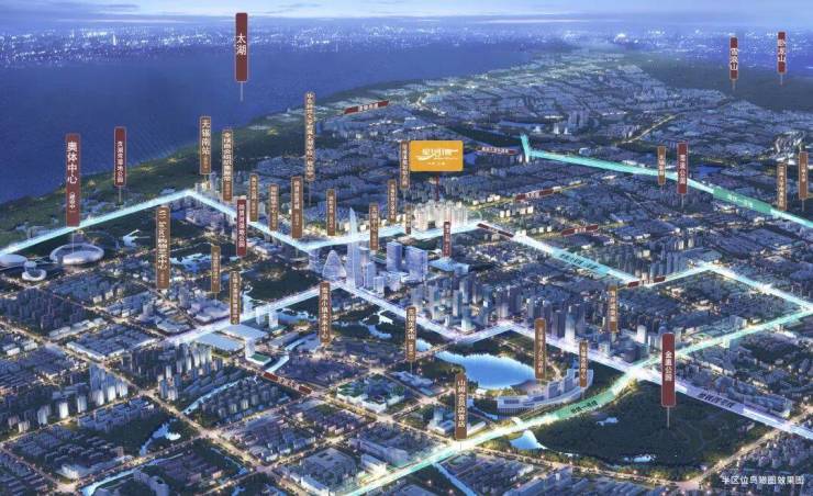 2026无锡星河湾楼盘百科综合测评售楼处热线发布线上看房预约流程详解(图1)