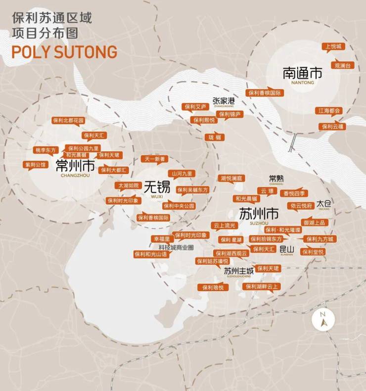 保利时光印象售楼处首页-保利时光印象怎么样？-科学城核心资产央企品质教育无忧抓住新政窗口期!(图4)