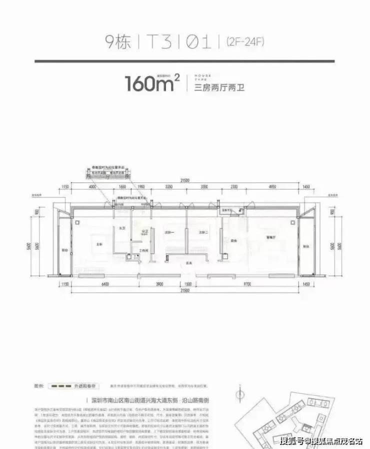 万星林花园官方售楼处电话(万星林花园)官方网站-售楼中心地址-楼盘详情-在售户型-最新房价-配套-容积率-百科详细◈2026年9月7日发布(图7)