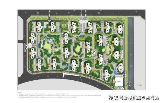 南宫28城投置地天湖岸-成都城投置地天湖岸楼盘详情-成都搜狐焦点网(图9)