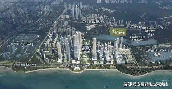 联泰超总湾(官方)深圳豪宅新标杆,300㎡起步的藏品级海景大宅!-河池搜狐焦点
