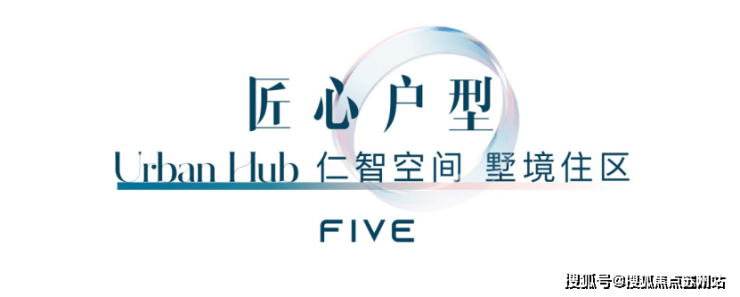 半岛综合体育浦发虹湾(售楼处)网站营销中心上海浦发虹湾售楼处欢迎您楼盘详情(图3)