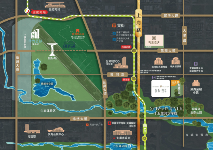 城投观萃售楼处电话(首页网站)海量楼盘资讯纷至沓来涵盖开发商详尽信息、最新房价走势、热门户型深度剖析及售楼部联系电话(图2)