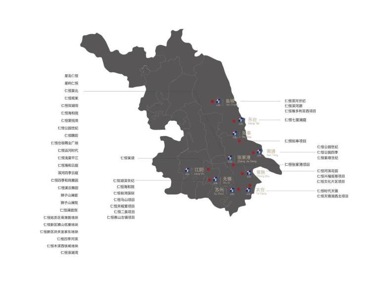 蘇州仁恆溪棠樓盤諮詢電話樓盤詳情戶型圖