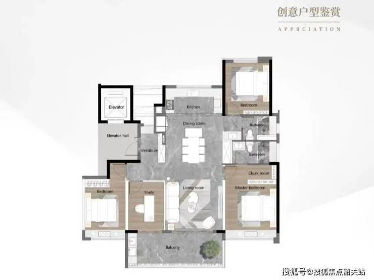 越秀大學城和樾府售樓處首頁網站售樓處售樓處歡迎您樓盤詳情