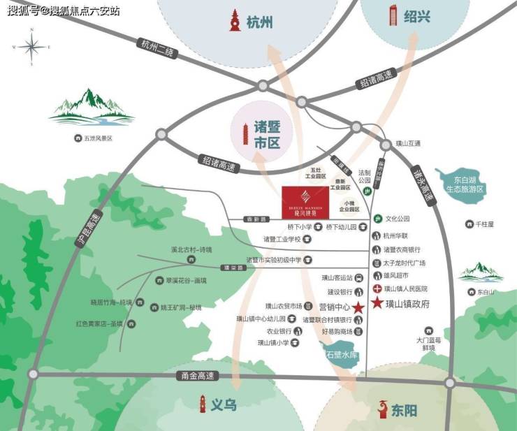 陈蔡水库,东白山,五泄风景区,西施故里,诸暨影视城等产品优势:璜山镇