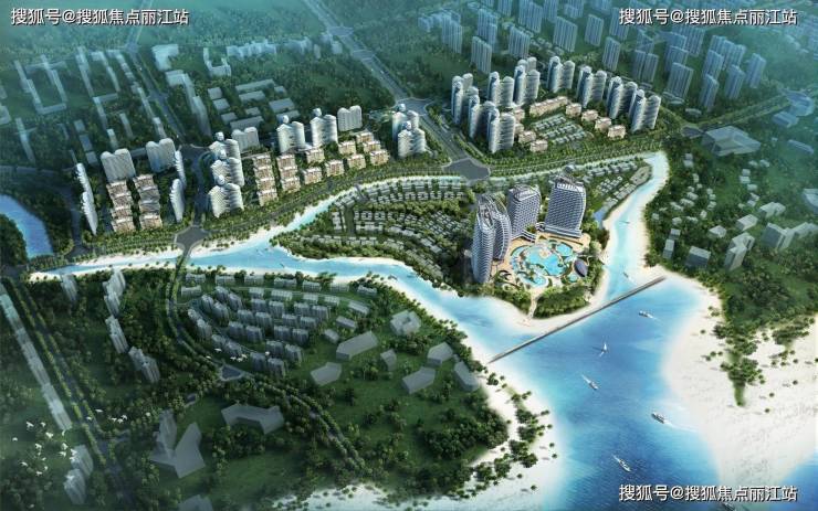 海南樂東金泰閱雲海最新房價戶型營銷中心樓盤詳情