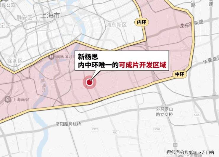 聚焦 2025 上海浦东翡云悦府!金色中环板块的翡云悦府,从户型到价格,小区配套逐一呈现-天门搜狐焦点