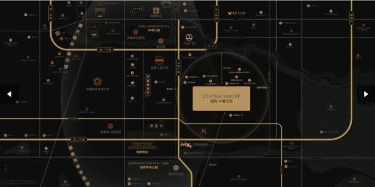 【营销中心电话号码】包河越秀中寰天悦楼盘怎么样-价格(图5)