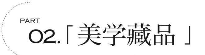 上海静安大宁东方云邸全景大平层(精装公寓)楼盘资讯!(图1)