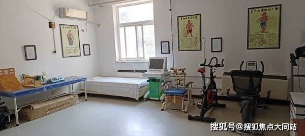 2026年8月北京养老实地探访北京市房山区燕山养老院地址、收费及环境设施解读(图2)