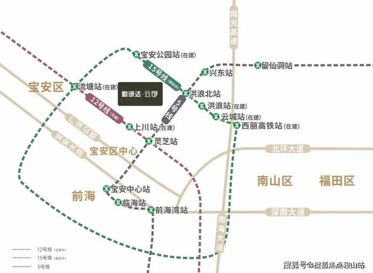 ng南宫28娱乐官网2024深圳新盘勤诚达云邸怎么样-深度解析测评楼盘优劣势(一(图6)