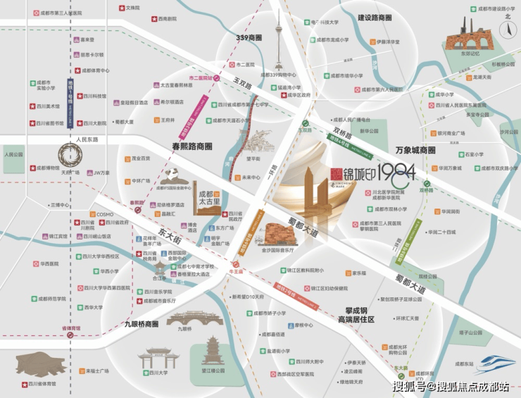 【成都饭店锦城印1984】售楼部电话(最新认证)丨售楼处公告：最新优惠活动_查看3月房价_在售户型面积区间_线上处_预约看房享优惠。(图2)