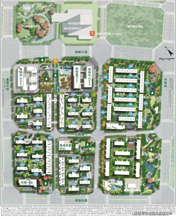 【官方公告】成都万科高线公园售楼处线月在售户型房价公示(图3)