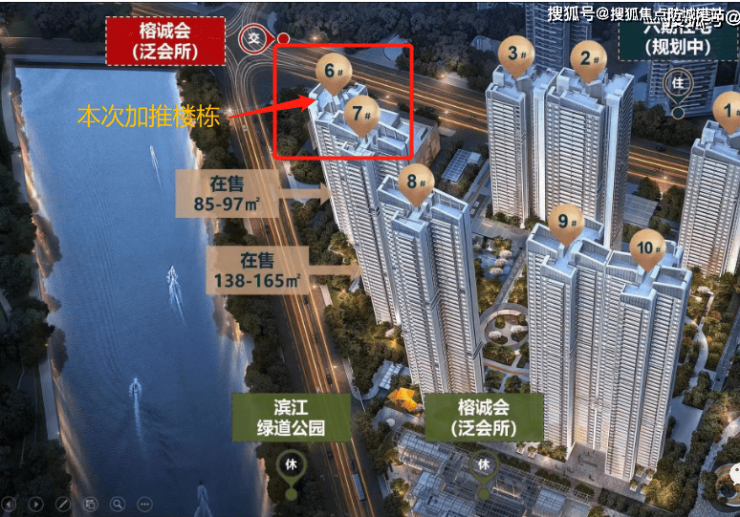 广州【力诚榕诚湾】开发商看房通道丨力诚榕诚湾楼盘最新详情丨售楼处热线-防城港搜狐焦点