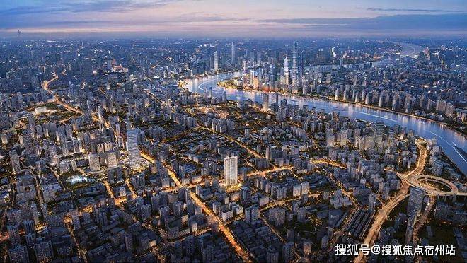 绿城黄浦ONE营销中心官网│2026售楼处-绿城黄浦ONE楼盘价格户型地址前台电话环境配套交房时间官方电话(图1)