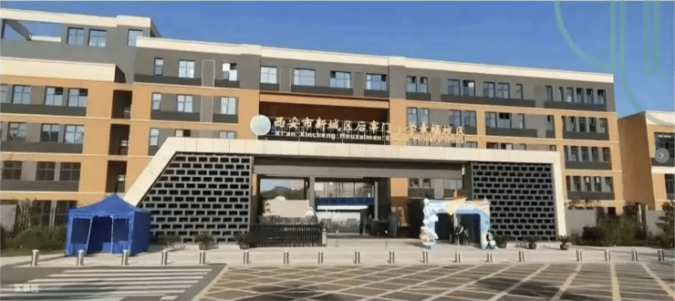 营销中心)幸福林隐小区值得购买吗建面约93-155㎡近后宰门小学幸福校区近后宰门小学(图3)
