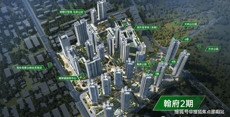 飞机场附近楼盘 331e8f4e-ac20-4142-97ff-58201c1ebdbe.png