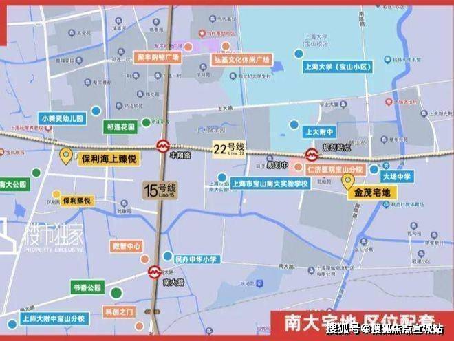 上海寶山中環金茂府上海中環金茂府2023首頁網站中環金茂府價格戶型