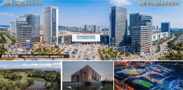 昆明龙湖青云赋售楼处电话首页网站龙湖青云赋楼盘详情最新房价在售