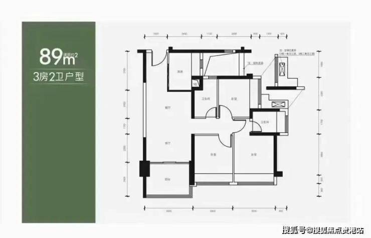 鴻榮源尚雲首頁深圳龍華鴻榮源尚雲售樓處電話樓盤動態在售戶型價格