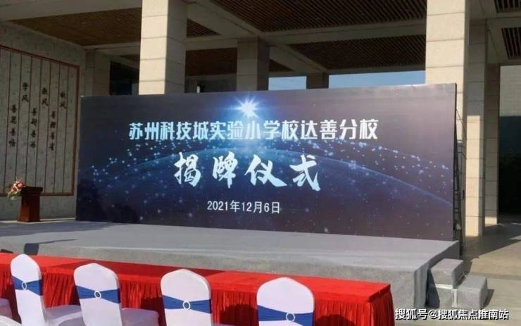 保利时光印象(售楼处电话)保利时光印象-欢迎您-首页网站-楼盘详情