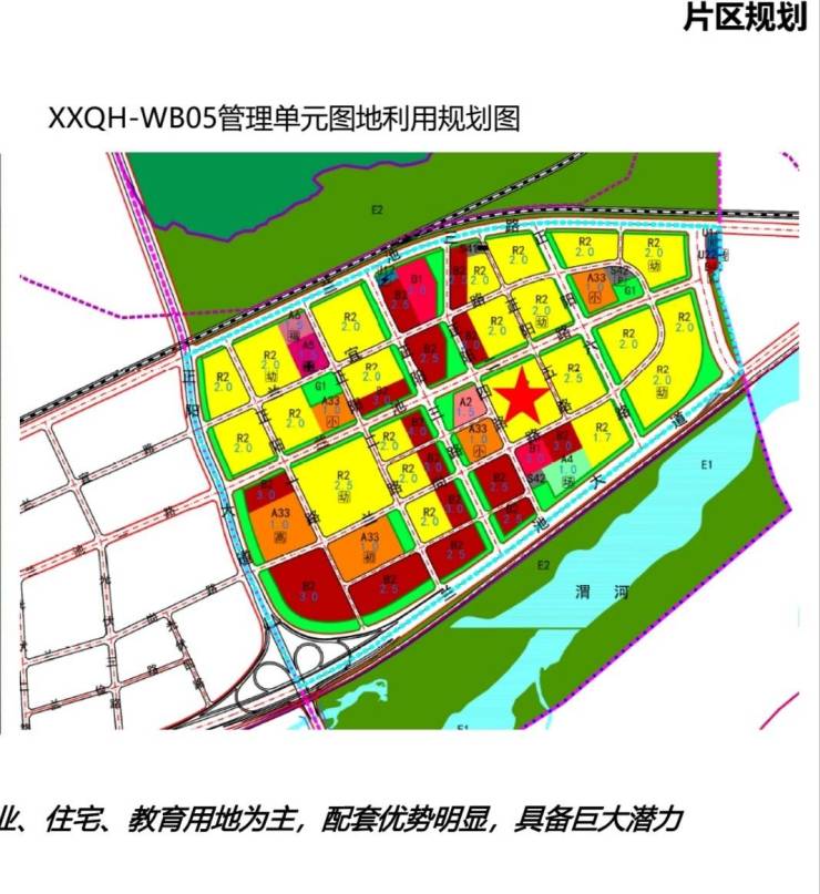 咸阳双照的开发规划图图片