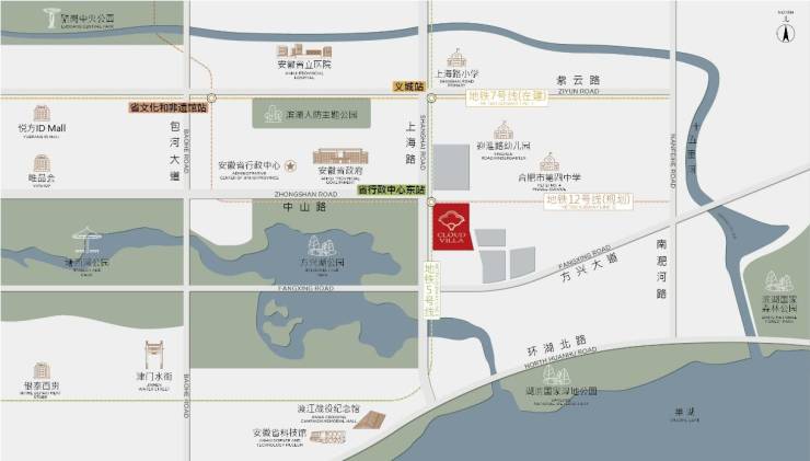 合肥城轨雲涛营销中心-欢迎您丨项目户型价格-容积率-样板房-配套详情(图2)