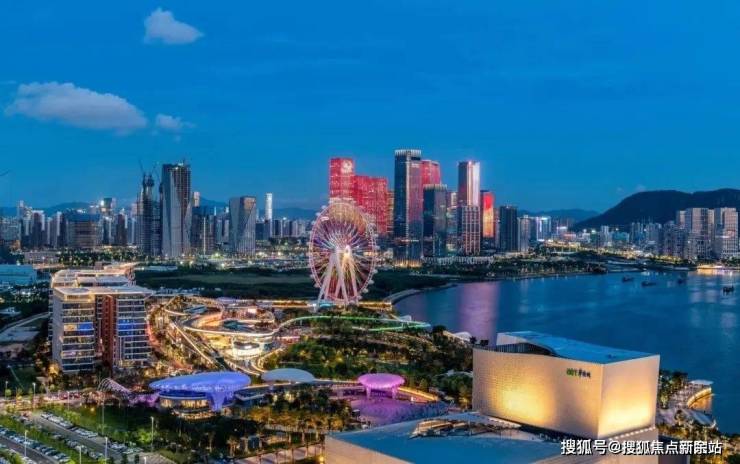 2024深圳华丰前海湾华丰前海湾售楼处24小时电话华丰前海湾价格户型