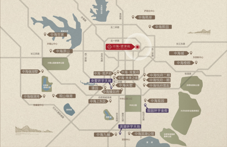 终于有人把中海望津府楼盘说透了读了10遍太精辟了(图3)