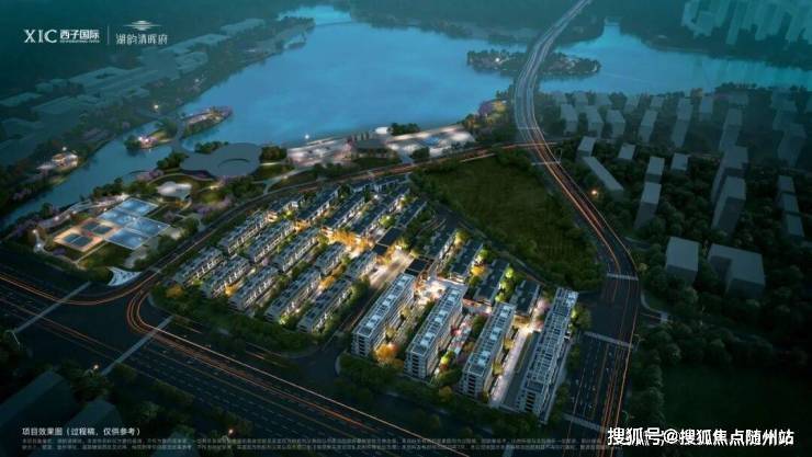 西子•湖韵清晖府2026官方网站-钱塘区西子•湖韵清晖府官方楼盘详情-杭州房天下-西子•湖韵清晖府楼盘详情-最新房价+户型图+交通+小区配套 ...
