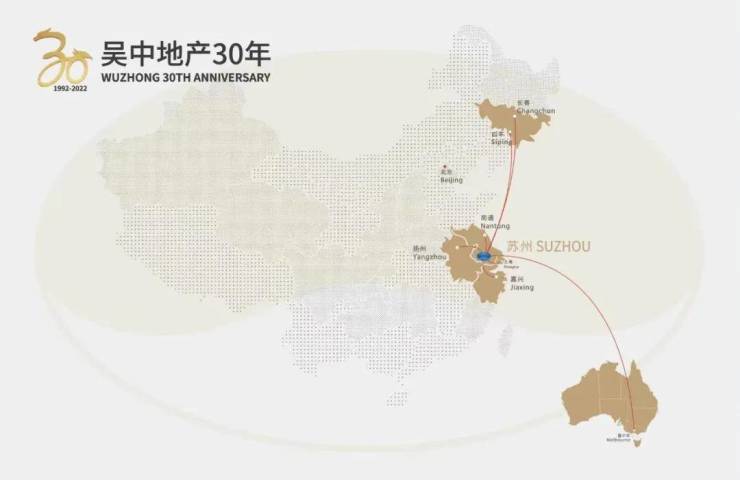吴中云溪华庭(官方售楼处电话)官网首页-吴中云溪华庭销售中心-环境-户型-价格-地址-楼盘详情-配套-电话-售楼处位置-交房时间(图3)