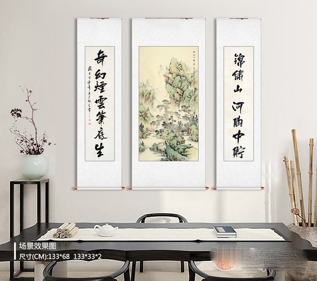 标题：告别“补丁墙”！2000元以内挂出杂志感，不踩坑的挂画全攻略