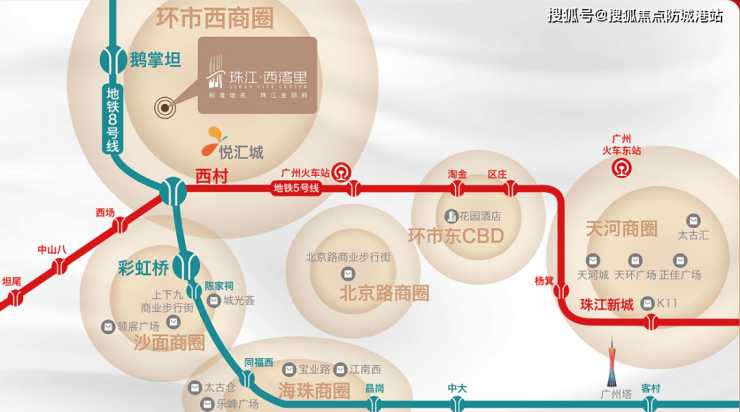 珠江西湾里珠江西湾里欢迎您珠江西湾里首页网站楼盘详情价格户型