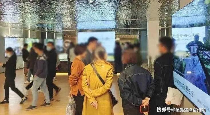 博鱼官网万科云之湾售楼处电话 为什么买的人这么多？(图20)