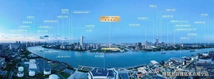 云启滨江2026官方网站-上海浦东云启滨江官方楼盘详情-上海房天下-咸宁搜狐焦点