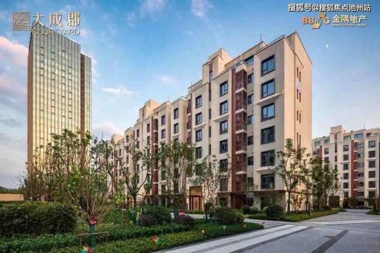 宁波金隅大成郡售楼处电话楼盘价格在售户型售楼中心地址最新开盘信