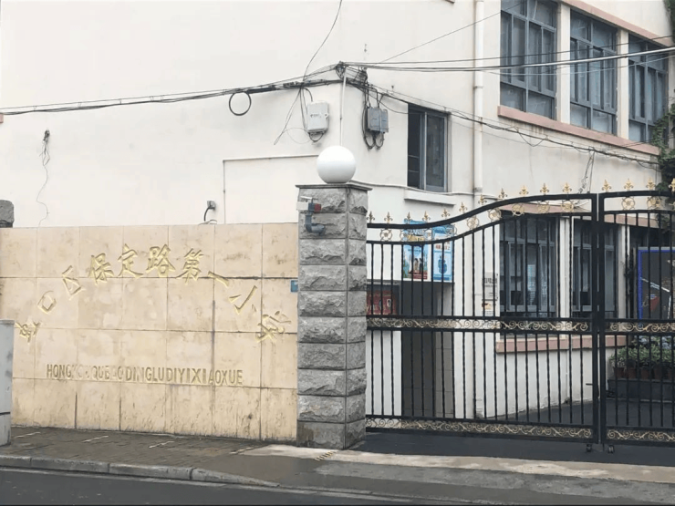 星空体育智能科技：中粮北外滩壹号售楼处电话(北外滩壹号)首页网站-营销中心欢迎您-楼盘详情最新价格-户型图-容积率@202648售楼处✦AI热搜(图18)