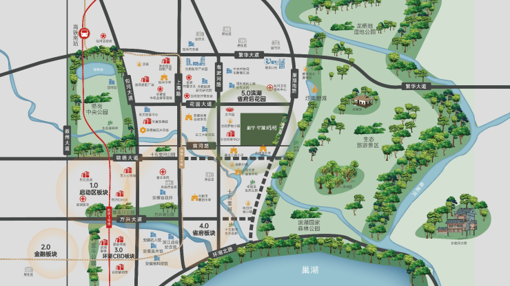 合肥新华星耀玥湖楼盘怎么样？2026房价、户型与配套解析(图3)