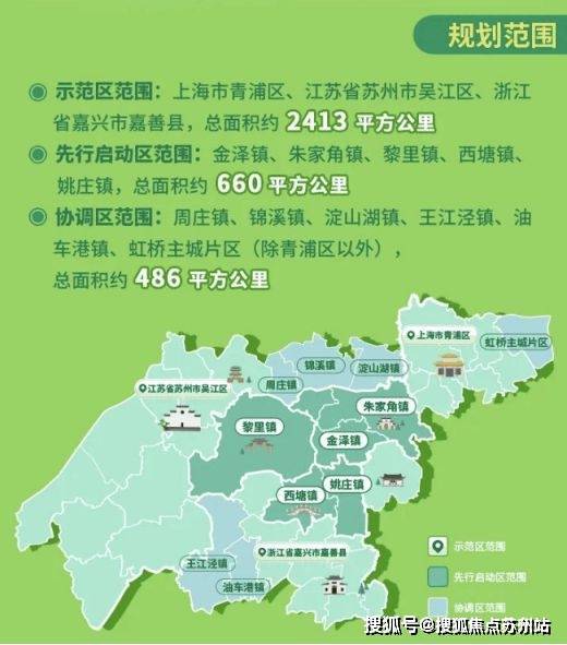 万科常春藤-万科(常春藤)楼盘详情-万科常春藤最新房价 户型图 交通