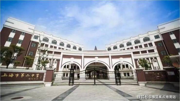 教育方面:项目附近有上海市第二中学(梅陇校区),闵行区实验小学(春城