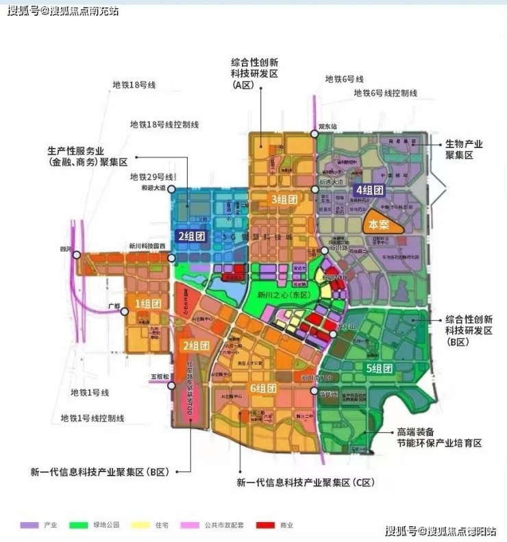 南充房產>南充房產資訊>南充房產市場>成都買房之高新區新川板塊介紹