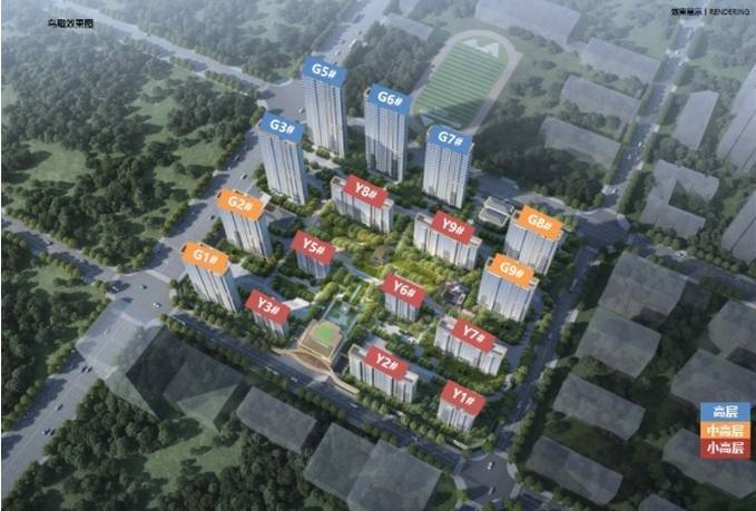 合肥保利和光峯境_合肥楼盘_房价新开楼盘价格(图1)