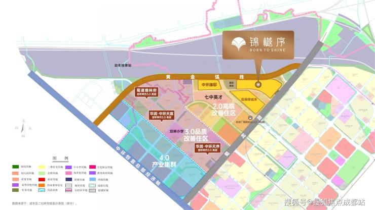 成都【锦樾序】售楼处电线月最新)_最低总价_户型面积详情_本月特价房_楼盘动态(实时同步)(图3)