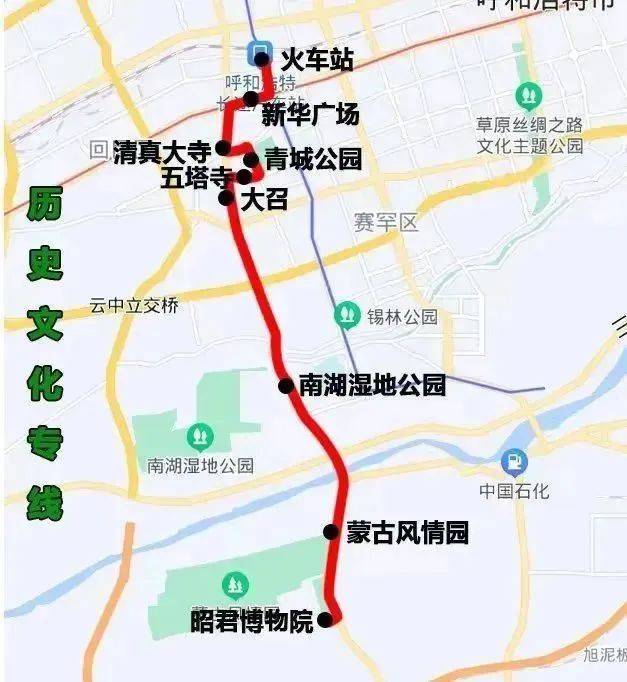 合作,哈達路小學建設招標,5條旅遊專線開通端午免費-呼和浩特搜狐焦點