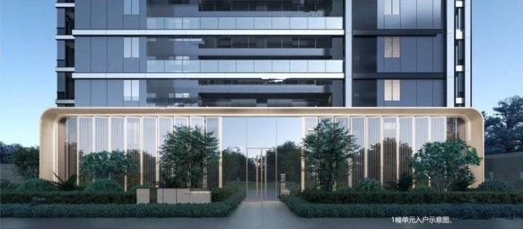 开云体育伟星宸ONE楼盘交房时间最新进展能买吗(图5)