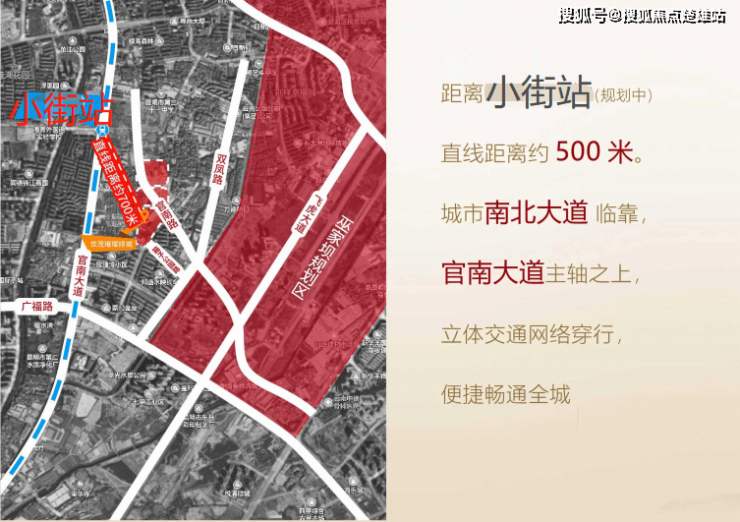 楚雄房产>楚雄房产资讯>楚雄房产市场>昆明(世茂璀璨世家)房价|售楼处